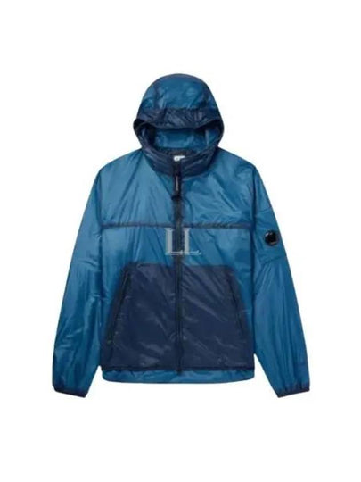 Nada Shell Hooded Jacket Blue - CP COMPANY - BALAAN 2