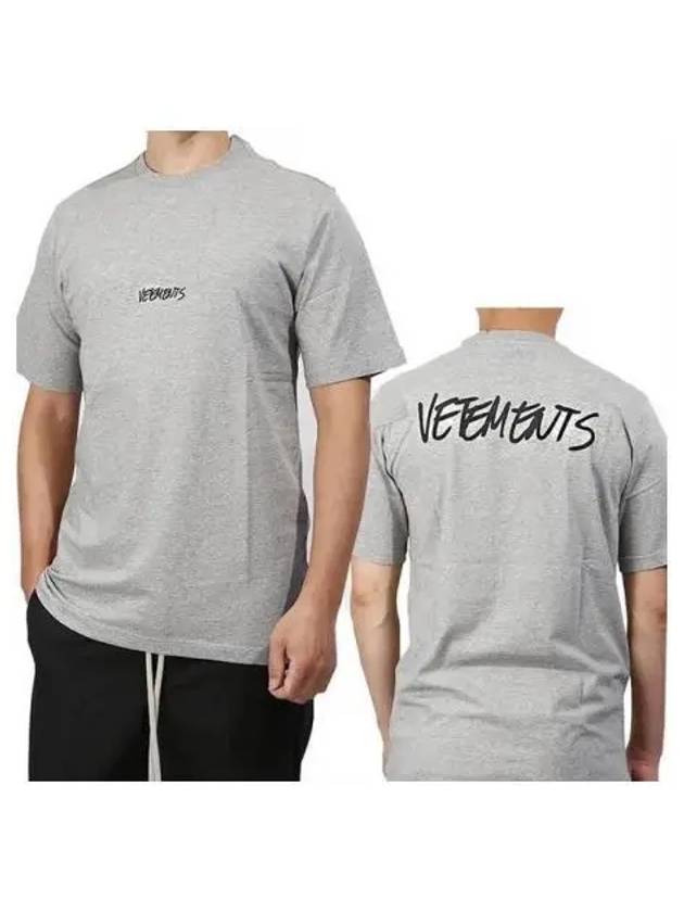 Logo short sleeve t shirt 270916 - VETEMENTS - BALAAN 1