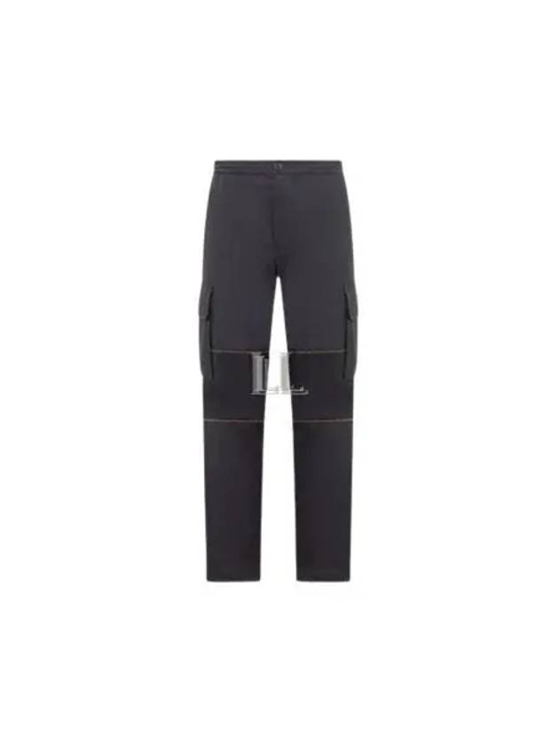 Drawstring Cargo Straight Pant Blue - MARNI - BALAAN 2