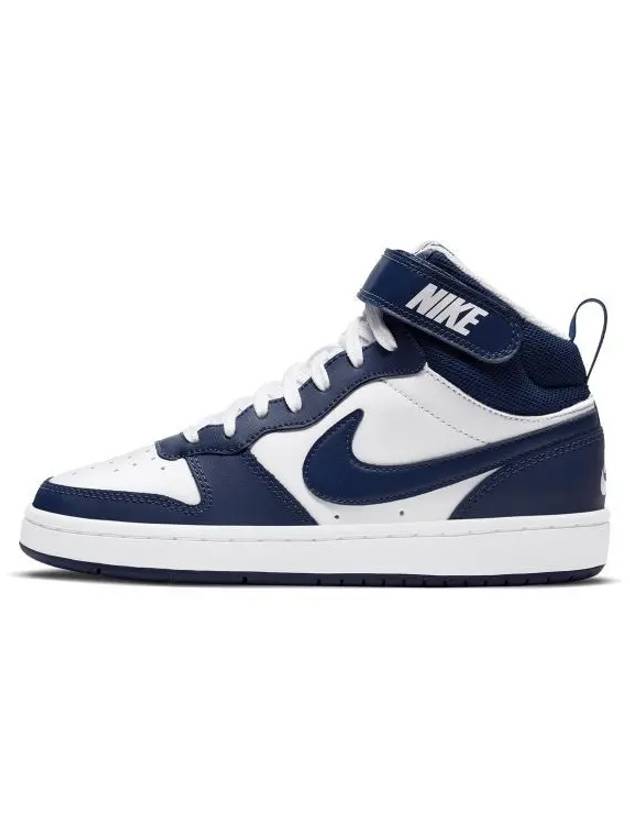 Kids GS Court Borough 2 Mid Top Sneakers Navy - NIKE - BALAAN 2