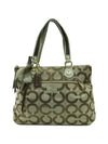 17937 tote bag - COACH - BALAAN 1