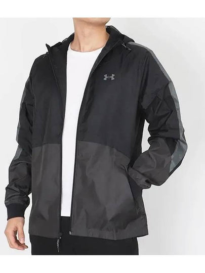 Genuine UA Legacy Windbreaker 1373821 001 - UNDER ARMOUR - BALAAN 2