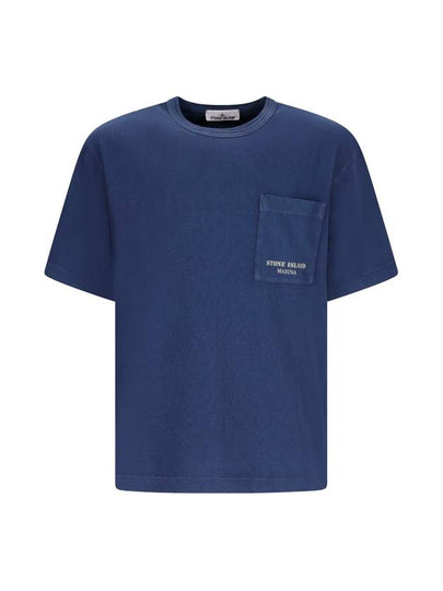 short sleeve crew neck t-shirt 8015203X4_V0127 - STONE ISLAND - BALAAN 2