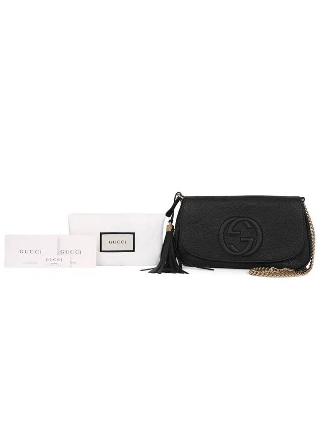 Soho Tassle Crossbody Bag Black - GUCCI - BALAAN 5