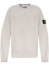 Wappen Patch Crew Neck Cotton Sweatshirt Grey - STONE ISLAND - BALAAN 3