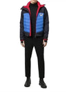 Men's Grenoble Logo Down Padding 4138855 549F1 742 - MONCLER - BALAAN 4