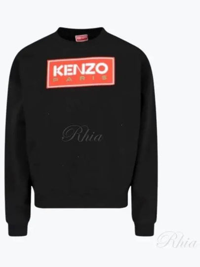 Women's Paris Logo Crew Neck Cotton Sweatshirt Black - KENZO - BALAAN 2