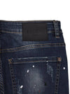 Men's slim fit button type destroyed damage jeans AJN169 - IKALOOOK - BALAAN 7