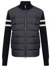 Men s Knit Padded Cardigan 9B00011 M1367 999 - MONCLER - BALAAN 1