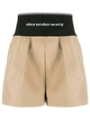 Safari Shorts in Cotton Tailoring Beige - ALEXANDER WANG - BALAAN 2