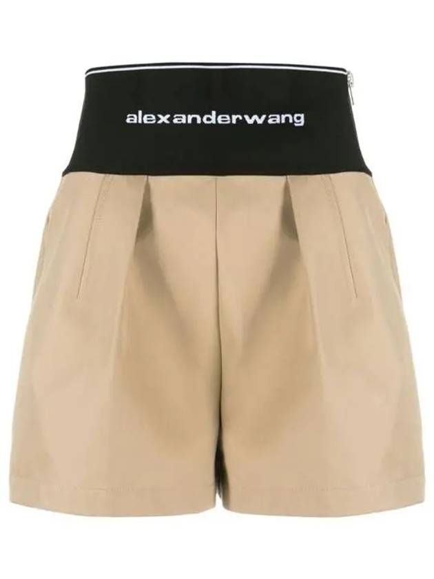 Safari Shorts in Cotton Tailoring Beige - ALEXANDER WANG - BALAAN 2