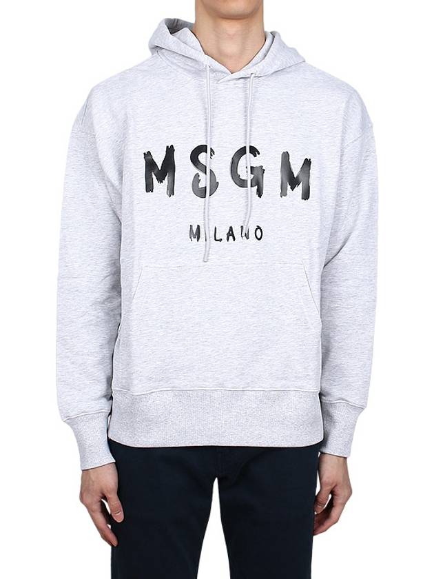 Brushed Logo Cotton Hoodie Light Grey - MSGM - BALAAN 3