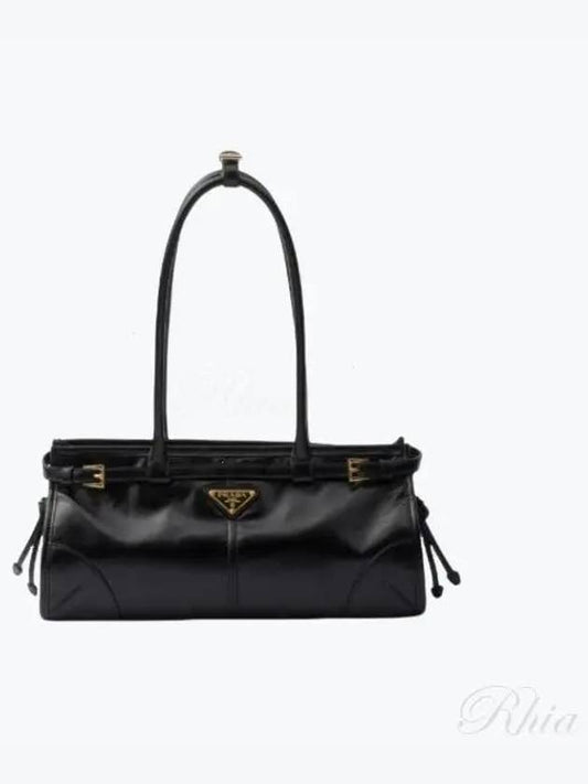 Shoulder Bag 1BA4262CYR F0002 Black - PRADA - BALAAN 2