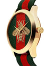 YA126487B NATO Band Watch - GUCCI - BALAAN 3