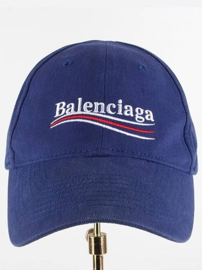 Wave logo ball cap blue L - BALENCIAGA - BALAAN 2