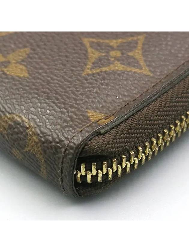 M60742 long wallet - LOUIS VUITTON - BALAAN 5