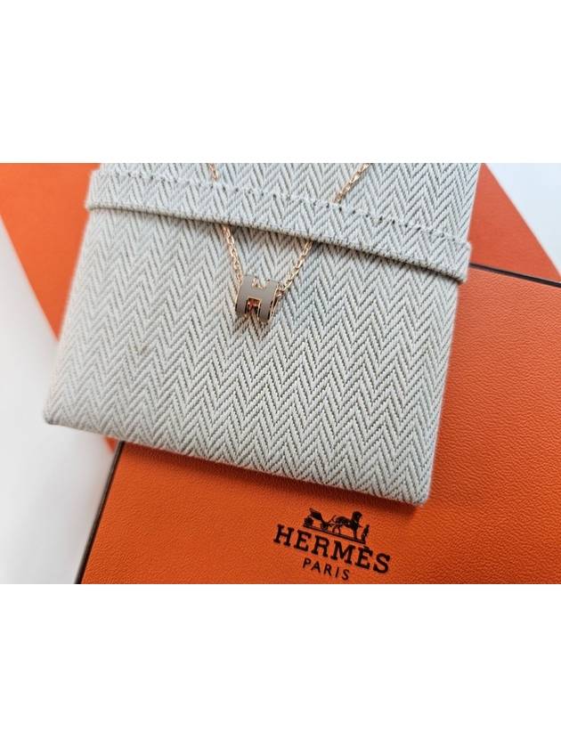 Mini Pop H Pendant Rose Gold & Marron Glace - HERMES - BALAAN 4