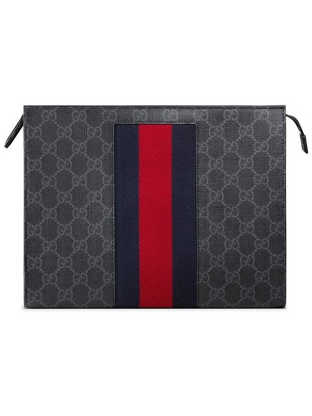 Men's GG Supreme Web Pouch Clutch Bag Black - GUCCI - BALAAN 1