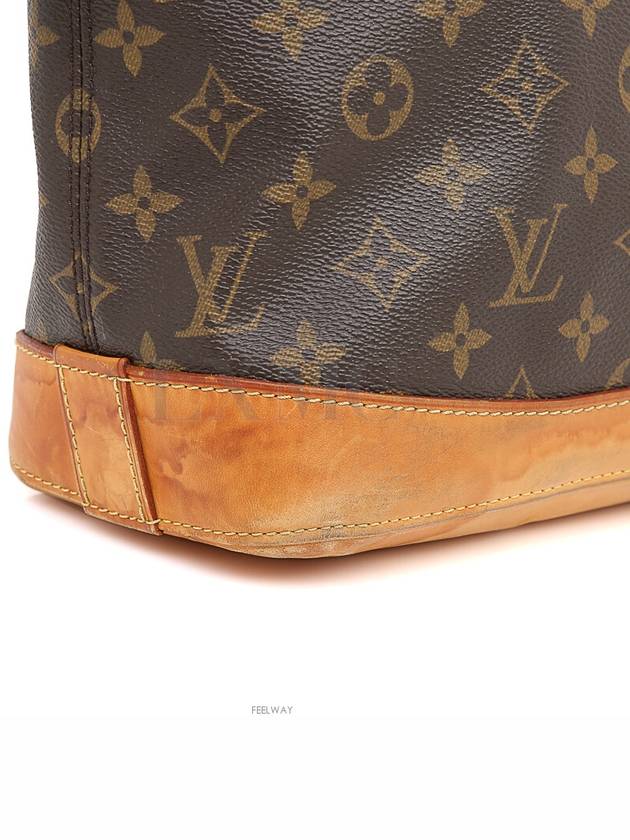 women shoulder bag - LOUIS VUITTON - BALAAN 7