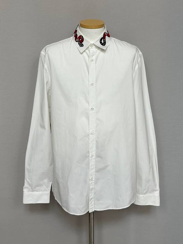 shirt 100 - GUCCI - BALAAN 1