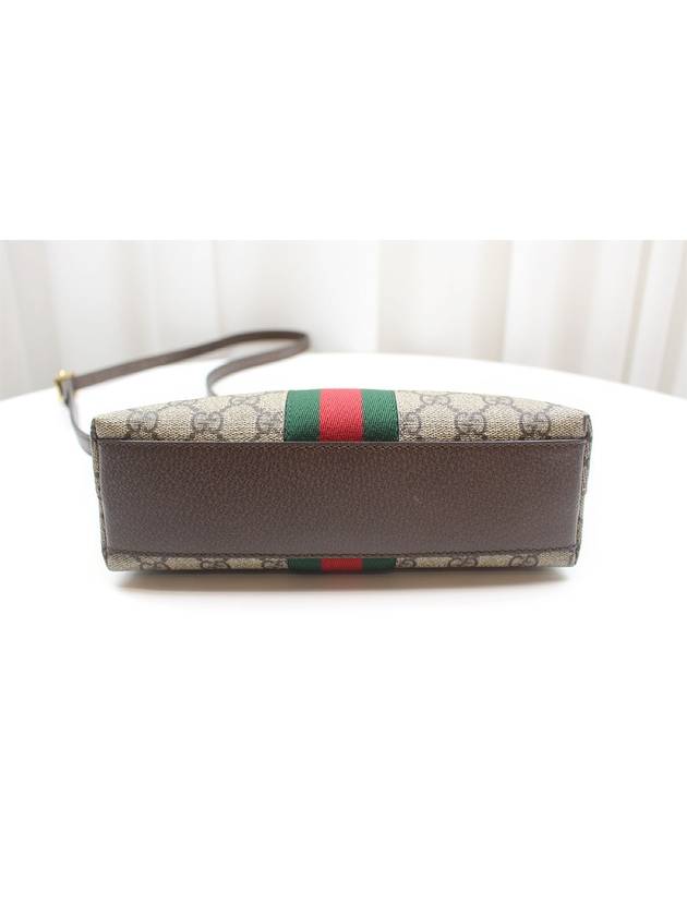 GG Supreme Ophidia small shoulder bag 499621 - GUCCI - BALAAN 5