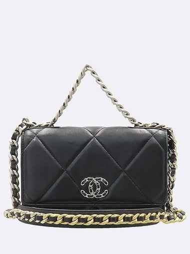 AP0957 Crossbody Bag - CHANEL - BALAAN 1