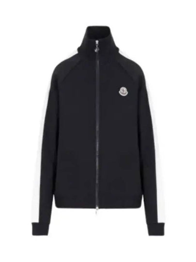 Piquet Zip-Up Jacket Navy - MONCLER - BALAAN 2