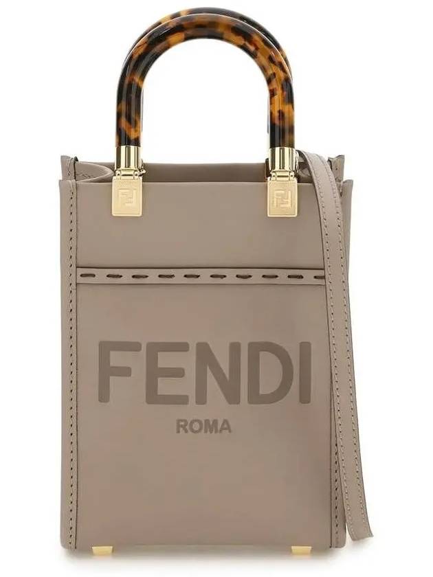 Sunshine Shopper Small Leather Tote Bag Beige - FENDI - BALAAN 2