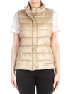 Giulia Slim Fit Down Padded Vest Beige - HERNO - BALAAN 2