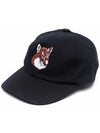 Large Fox Head Embroidered 6P Ball Cap Navy - MAISON KITSUNE - BALAAN 3