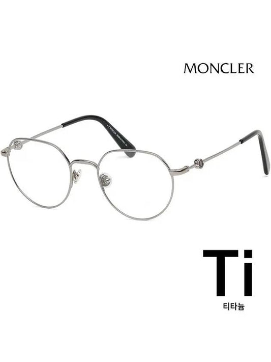 Eyewear Round Titanium Eyeglasses Silver - MONCLER - BALAAN 2