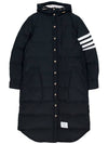 Classic Striped Down Long Padding Navy - THOM BROWNE - BALAAN.