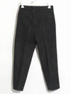 Melange Effect Straight Pants HTR501277 050 - AMI - BALAAN.