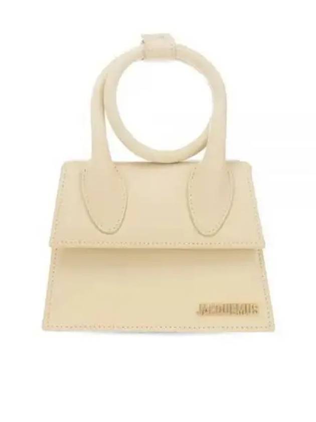 Le Chiquito Noeud Coiled Tote Bag Ivory - JACQUEMUS - BALAAN 2