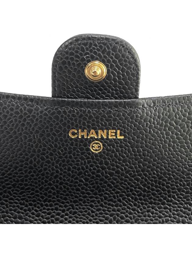 Classic Grained Calfskin Gold Flap Wallet Black - CHANEL - BALAAN 6