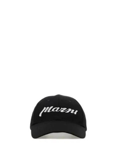 Embroidered Logo Twill Ball Cap Black - MARNI - BALAAN 2