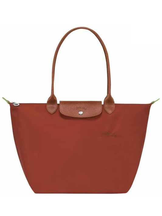 24FW Shoulder Bag L1899919 404 Orange - LONGCHAMP - BALAAN 2