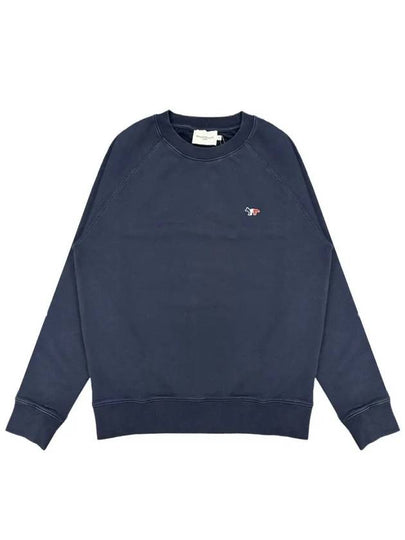 Tricolor Fox Patch Sweatshirt Dark Navy - MAISON KITSUNE - BALAAN 2