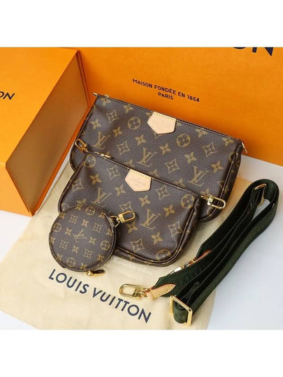 Multi Pochette Accessories Monogram Cross Bag Brown - LOUIS VUITTON - BALAAN 2