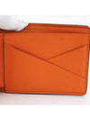 Women s Grain Multiple Bicycle Wallet - LOUIS VUITTON - BALAAN 15