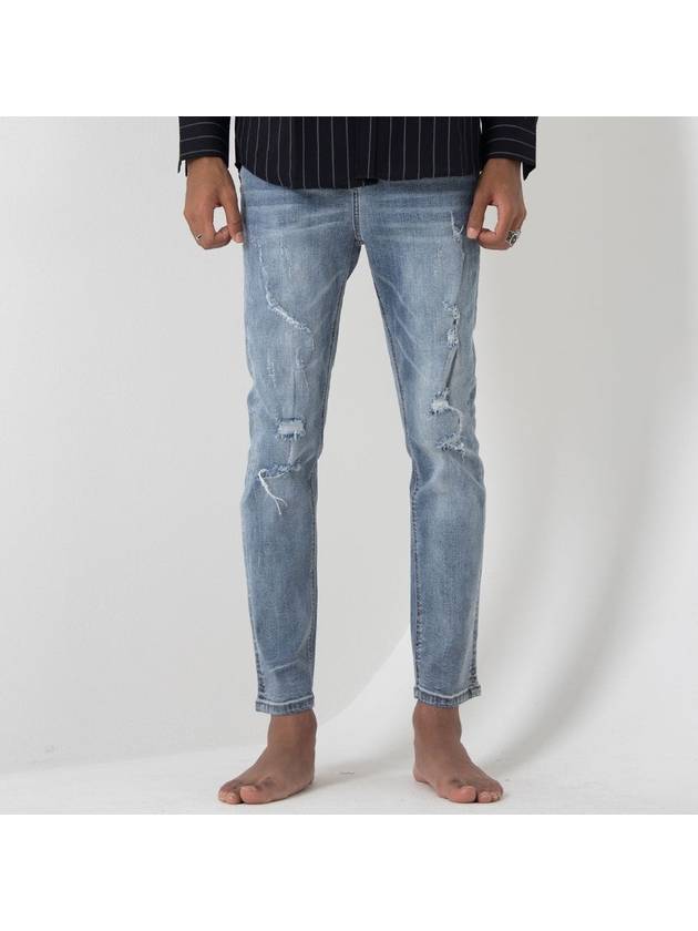 Tapered fit washed destroyed denim pants - GOLD PERCENT - BALAAN 1