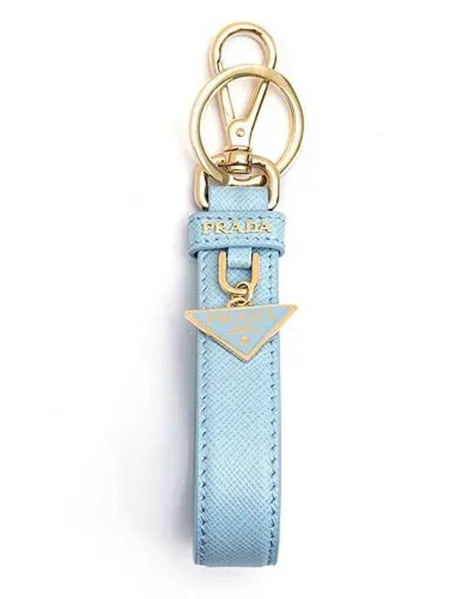 Saffiano Small Logo Charm Key Holder Light Blue - PRADA - BALAAN.