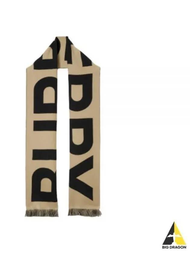 Logo Archive Scarf Brown - BURBERRY - BALAAN 2