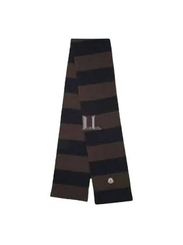 Logo Patch Striped Scarf Brown - MONCLER - BALAAN 2