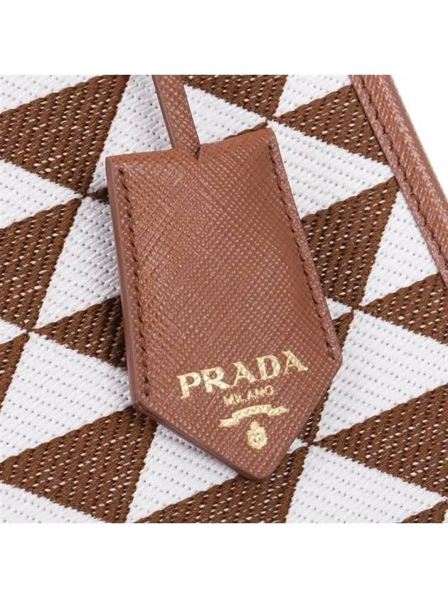 Symbol Embroidery Fabric Mini Bag Tobacco Chalk White - PRADA - BALAAN 7