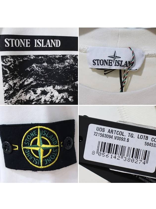 Logo Patch Crew Neck Cotton Sweatshirt Ivory - STONE ISLAND - BALAAN 5