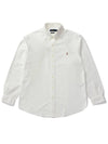 Embroidery Pony Oxford Long Sleeve Shirt White - POLO RALPH LAUREN - BALAAN 2