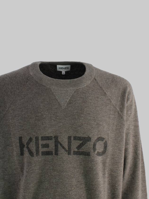 Logo Print Cotton Sweatshirt Taupe - KENZO - BALAAN 3