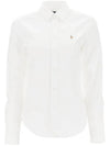 Pony Classic Fit Long Sleeve Shirt White - POLO RALPH LAUREN - BALAAN 2