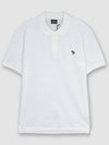 Men's Zebra Patch Short Sleeve PK Shirt White - PAUL SMITH - BALAAN.